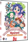 The Melancholy of Haruhi-chan Suzumiya: Collection 2 - DVD