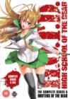 High School of the Dead: Complete Series - DVD