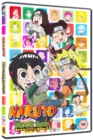 Naruto: Rock Lee and His Ninja Pals - Collection 1 - DVD