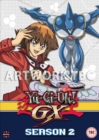 Yu-Gi-Oh! GX: Season 1 - DVD