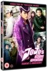 JoJo's Bizarre Adventure: Diamond Is Unbreakable - Part 1 - DVD