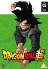 Dragon Ball Super: Part 5 - DVD