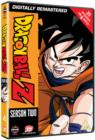 Dragon Ball Z: Season 2 - DVD