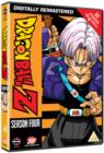 Dragon Ball Z: Season 4 - DVD