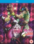 JoJo's Bizarre Adventure Set One: Phantom Blood/Battle Tendency - Blu-ray