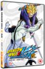 Dragon Ball Z KAI: Season 3 - DVD