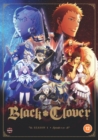 Black Clover: Complete Season One - DVD