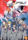 Darling in the Franxx: The Complete Series - DVD