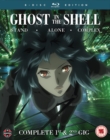 Ghost in the Shell - Stand Alone Complex: Complete 1st & 2nd Gig - Blu-ray
