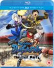 Sengoku Basara - Samurai Kings Movie: The Last Party - Blu-ray