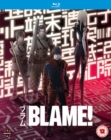 Blame! - Blu-ray