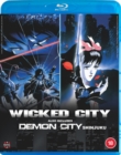Wicked City/Demon City Shinjuku - Blu-ray