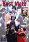 Best Mate - The Icon - DVD