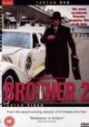 Brother 2 - DVD