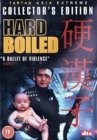 Hard Boiled - DVD