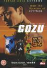 Gozu - DVD