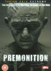 Premonition - DVD