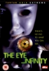 The Eye... Infinity - DVD