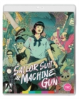 Sailor Suit and Machine Gun - Blu-ray