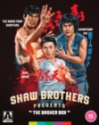 Shaw Brothers Presents: The Basher Box - Blu-ray