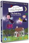 Ben and Holly's Little Kingdom: The Tooth Fairy - DVD