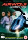 Airwolf: Series 3 - DVD