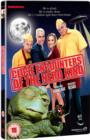Close Encounters of the Nerd Kind - DVD