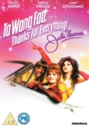 To Wong Foo, Thanks for Everything! Julie Newmar - DVD