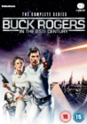 Buck Rogers in the 25th Century: Complete Collection - DVD