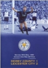 Leicester City: 1994 Division One Play-off Final - DVD