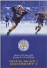 Leicester City: 1996 Division One Play-off Final - DVD