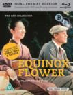 Equinox Flower - Blu-ray