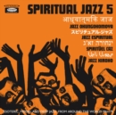 Spiritual Jazz 5: Esoteric, Modal and Deep Jazz from Around the World 1961-79 - CD