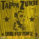 Dub Em Zukie: Rare Dubs 1976-1979 - Vinyl