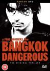 Bangkok Dangerous - DVD