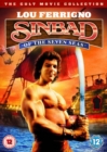 Sinbad of the Seven Seas - DVD