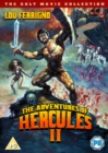 The Adventures of Hercules II - DVD