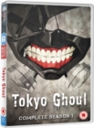 Tokyo Ghoul: Season One - DVD