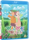 Mai Mai Miracle - Blu-ray