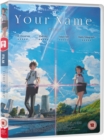 Your Name - DVD