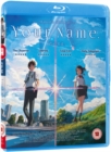 Your Name - Blu-ray