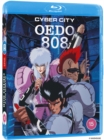 Cyber City Oedo 808 - Blu-ray
