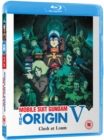 Mobile Suit Gundam: The Origin - V-VI - Blu-ray