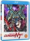 Mobile Suit Gundam: Narrative - Blu-ray