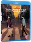 The Relative Worlds - Blu-ray