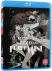 Lupin the 3rd: The Woman Called Fujiko Mine - Blu-ray