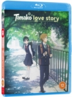 Tamako Love Story - Blu-ray