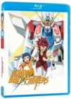 Gundam Build Fighters: Part 2 - Blu-ray
