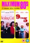Working Girl/9 to 5 - DVD