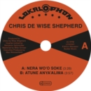 Nera Wo'o Soke - Vinyl